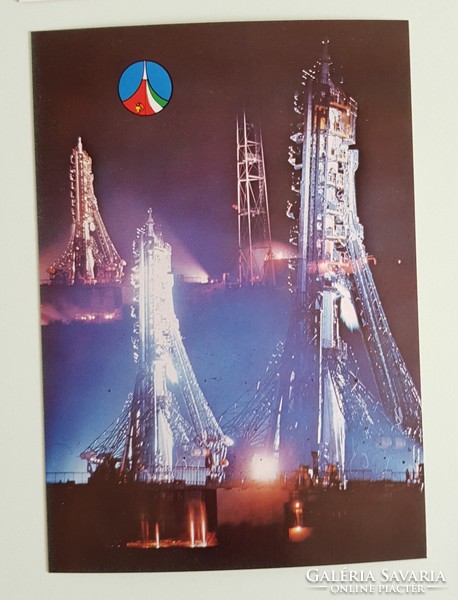 1980 Szovjet-Magyar közös Űrrepülés - Kubaszov és Farkas Bertalan képeslap
