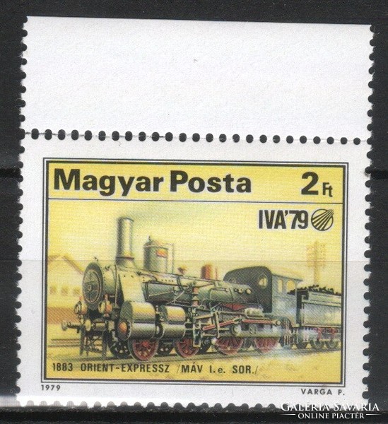 Hungarian postman 2442 mpik 3321 kat price 50 HUF