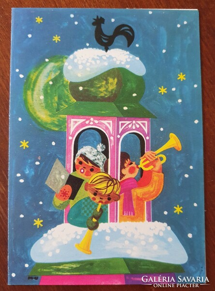 Karácsonyi és újévi képeslap postatiszta üdvözlőlap üdvözlőkártya levelezőlap