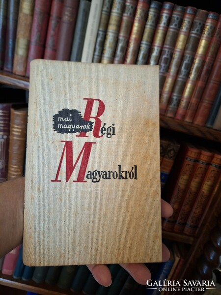 1936 extra unikális JÓZSEF ATTILA EREKLYE!!! A DUNÁNÁL első publikálása!!! -boritós!-1936 KÖNYVNAP