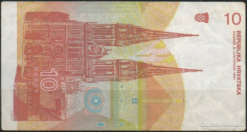 D - 167 -  Külföldi bankjegyek: Horvátország 1997 10 dinár
