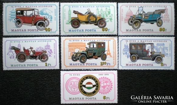 S3029-35 / 1975 car iii - 75 years of the Hungarian automobile club stamp series post office
