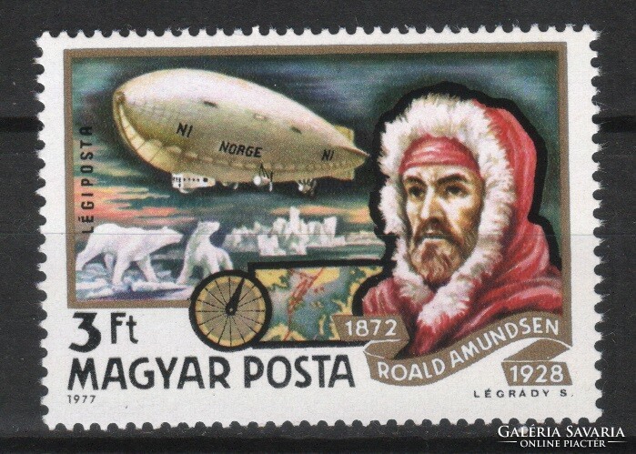 Hungarian postman 2457 mpik 3226 kat price 50 ft