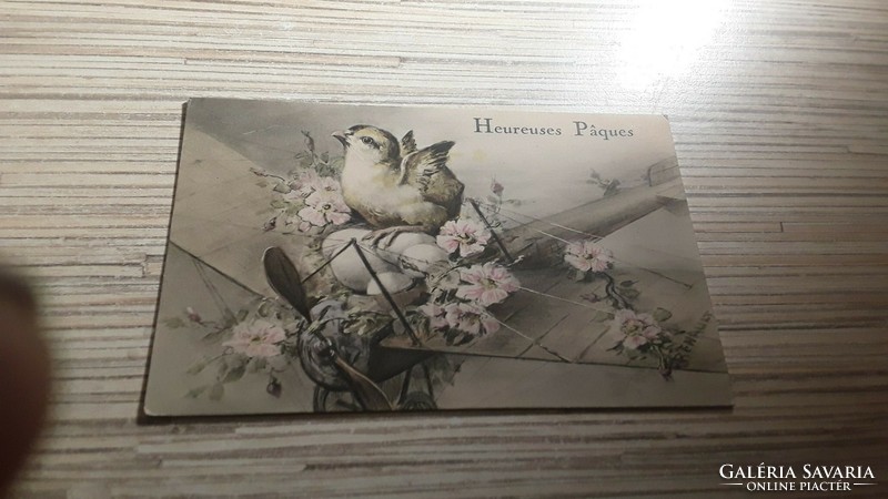 Antique greeting postcard.