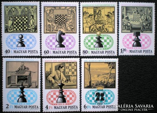 S2961-7 / 1974 Sakk II. bélyegsor postatiszta