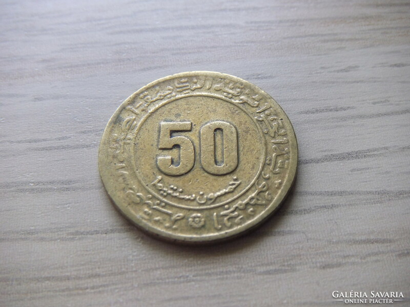 50    Centime     1975      Algéria