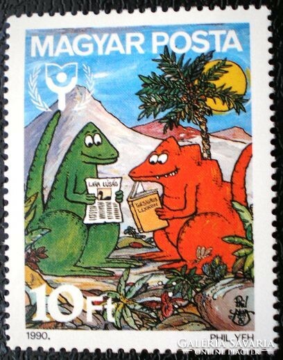 S4068 / 1990 Az írásbeliség nemzetközi éve bélyeg postatiszta