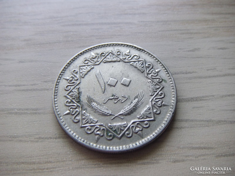 100   Dirham      1975      Líbia