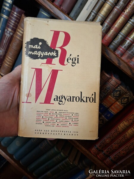 1936 extra unikális JÓZSEF ATTILA EREKLYE!!! A DUNÁNÁL első publikálása!!! -boritós!-1936 KÖNYVNAP