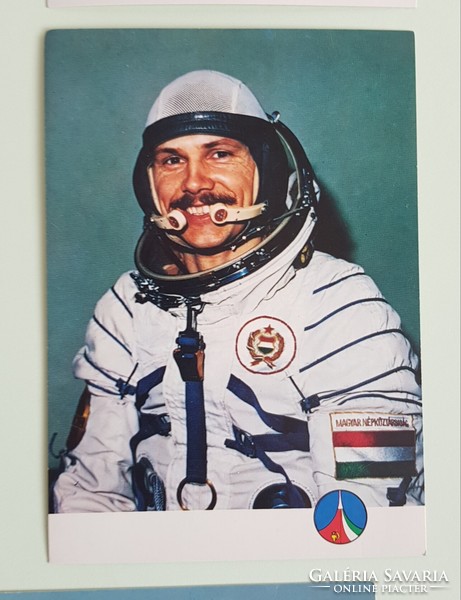 1980 Soviet-Hungarian joint space flight - Kubasov and Bertalan Farkas postcard