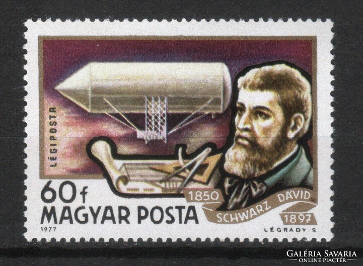 Magyar Postatiszta 2454 MPIK 3222, 3223     Kat ár 20 Ft