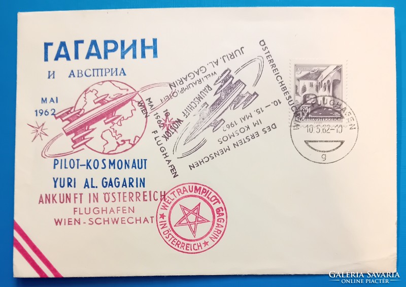 2 Austrian fdc, free shipping, Gagarin's arrival in Vienna