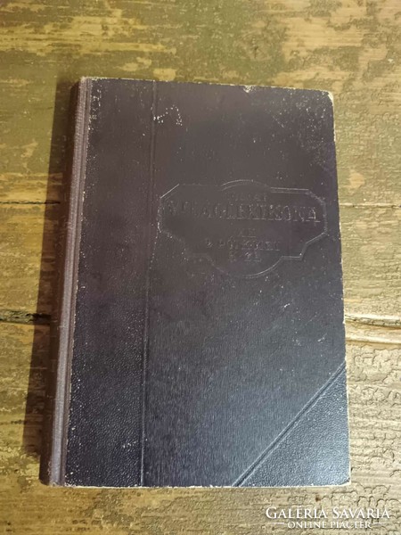 Tolna's New World Lexicon, parts 1-20, leather binding or canvas spine, leather cover, in good condition