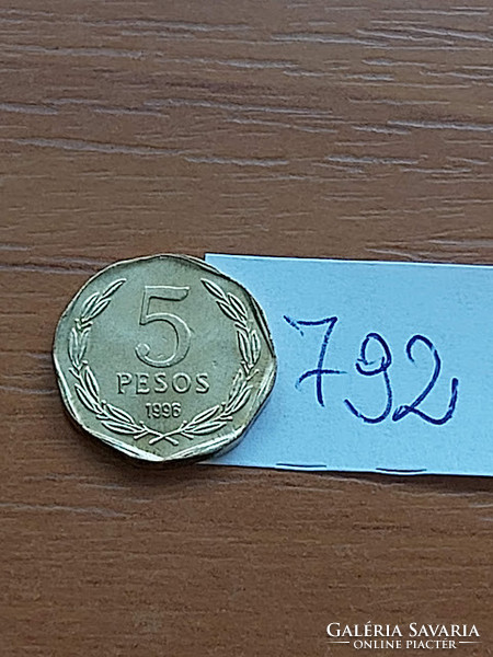 CHILE 5 PESO 1996 Alumínium-Bronz, Bernardo O'Higgins  792