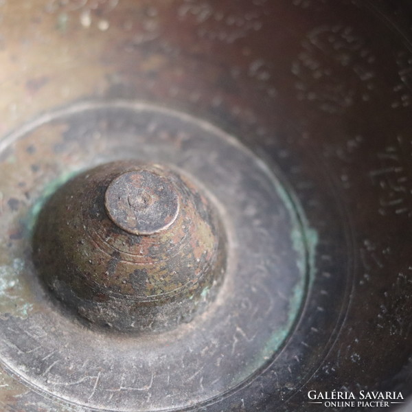 Antique red copper Persian bowl, decorative, with inscription