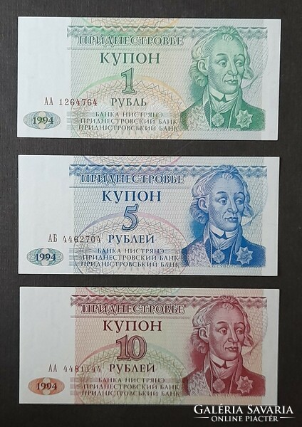 Transznisztria * 1-5-10 rubel 1994