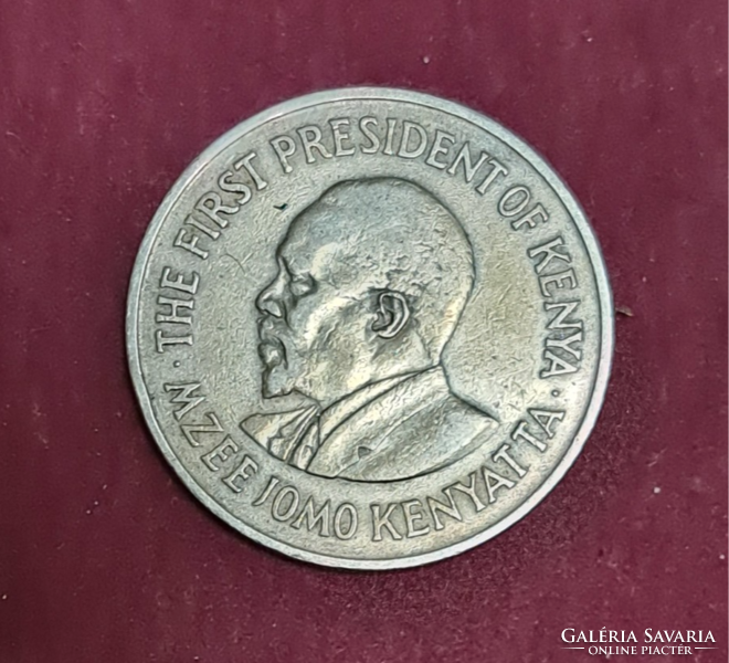 1971. KENYA 1 SHILLING (1007)