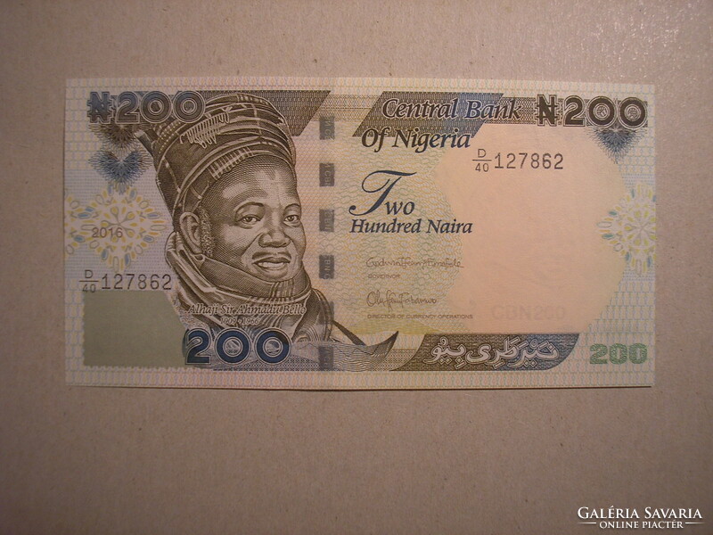 Nigeria - 200 Naira 2016 oz