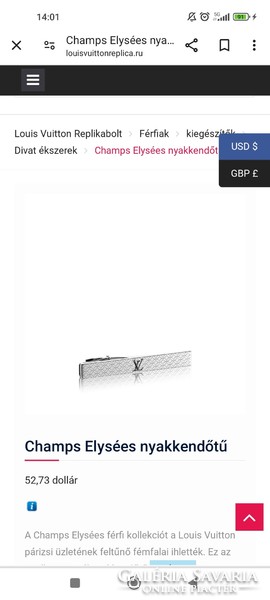 New quality replica lv monogram steel tie clip from 20,000