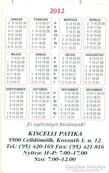 Pharmacy 2012 card calendar