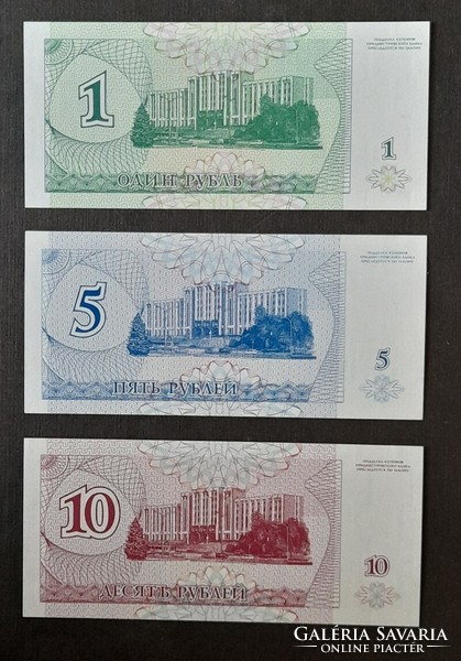 Transnistria * 1-5-10 rubles 1994