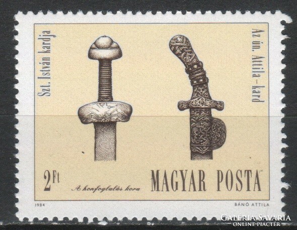 Magyar Postatiszta 2472 MPIK 3629, 3630   Kat ár 30 Ft