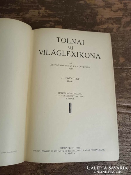 Tolnai új világlexikona , 1-20.-részig, bőr kötésben, vagy vászon gerinc, bőr fedlap, jó állapotban