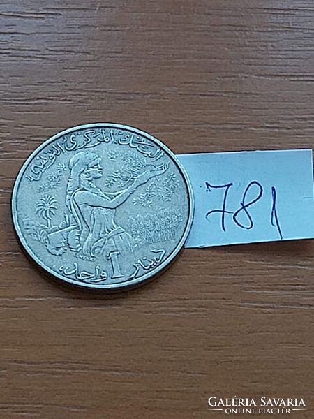 Tunisia 1 dinar 1983 copper-nickel, 781