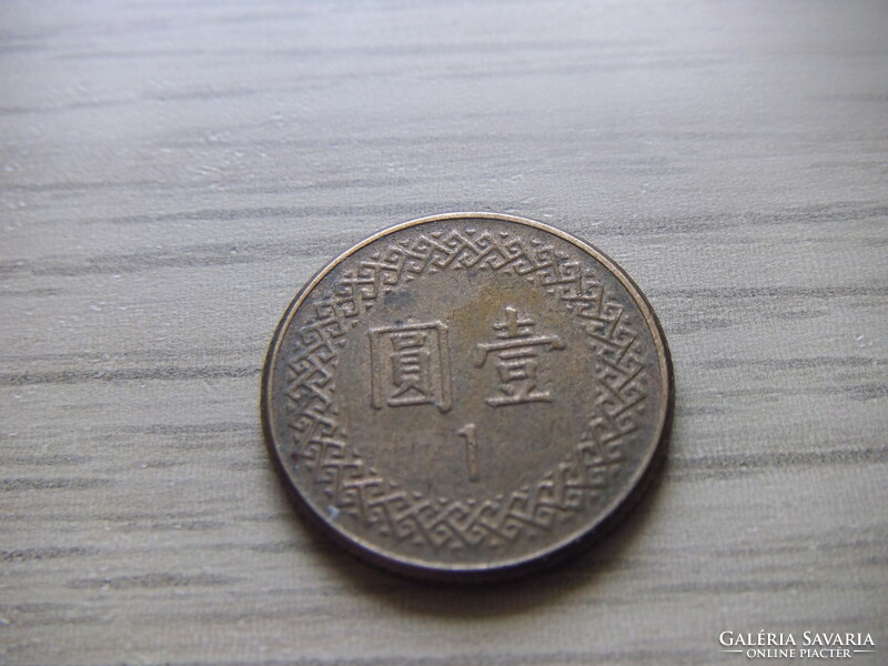 1    Dollár     1982     Tajvan
