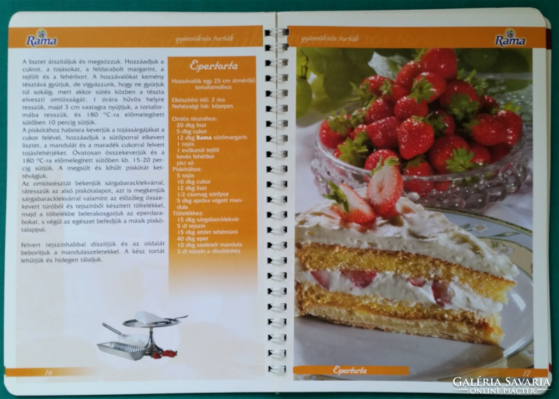 'Rama - homemade cakes > culinary arts > confectionery > recipes