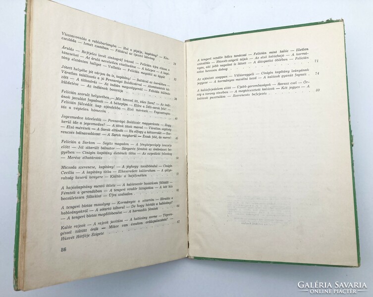 Egy bátor egér viszontagságai Cseh Gusztáv illusztrációival 1967-ből -  ritka kiadású mesekönyv