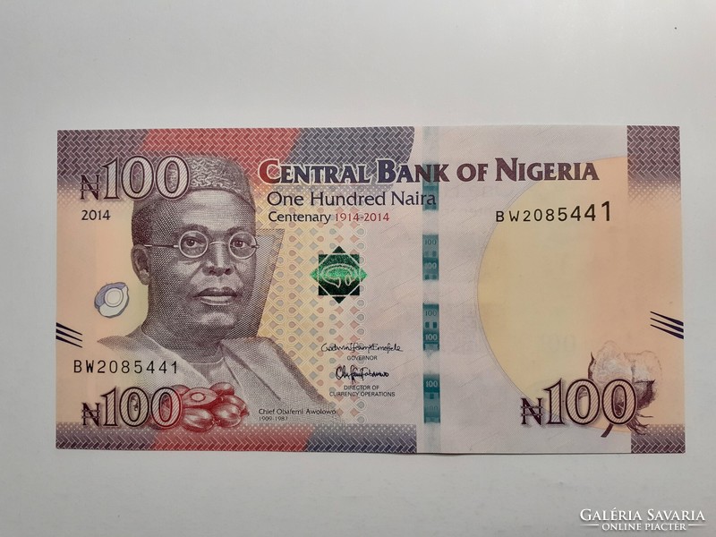 Nigéria - 100 Naira 2014 UNC