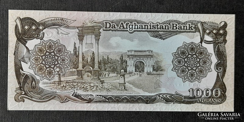 Afganisztán * 1000 afghani 1991 (1370)