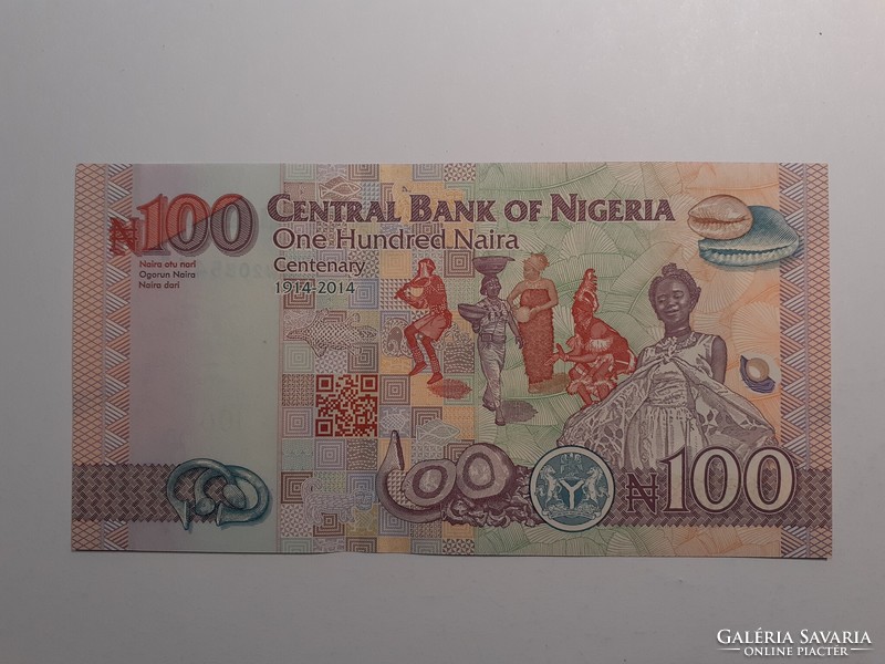 Nigéria - 100 Naira 2014 UNC
