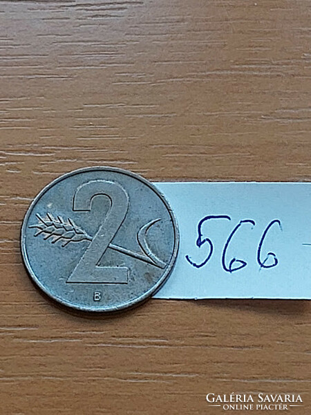 SVÁJC 2 RAPPEN 1963  BRONZ  566