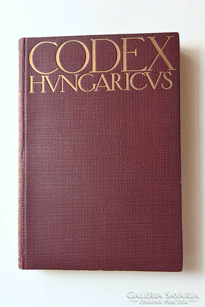 40 kötet Codex Hungaricus Magyar Törvények 1687-1942 – Az alkalmazásban levő magyar törvények gyűjte