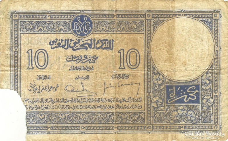 10 francs frank 1929 Marokkó Ritka