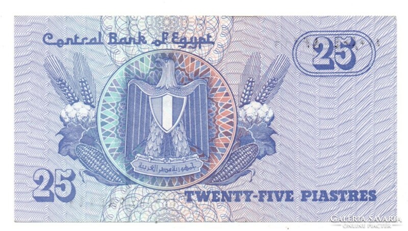 25 Piastre Egypt