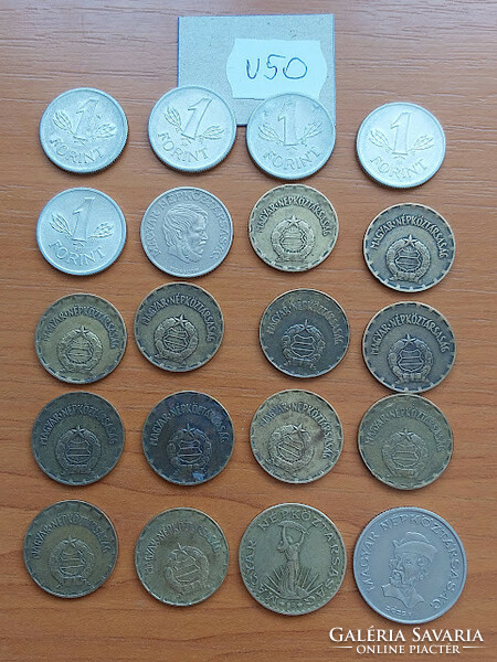 20 pieces 1 + 2 + 5 + 10 + 20 HUF Hungarian People's Republic all different years v50