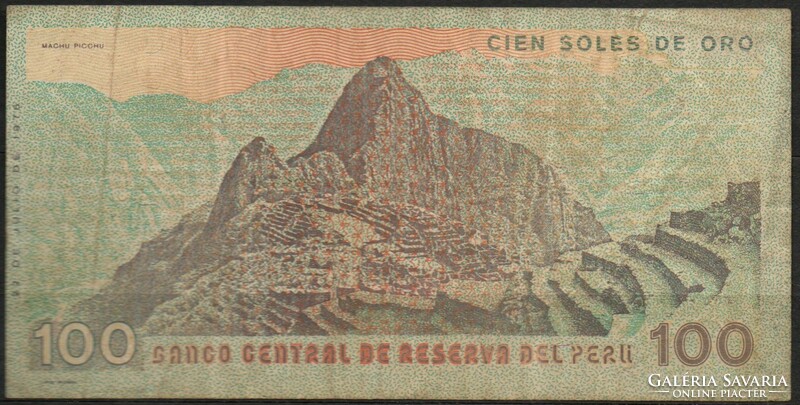 D - 192 -  Külföldi bankjegyek: Peru 1976  100 soles de oro