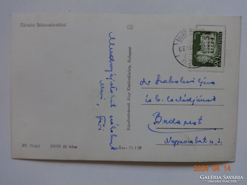 Régi képeslap: Balatonalmádi, részletek (1961)