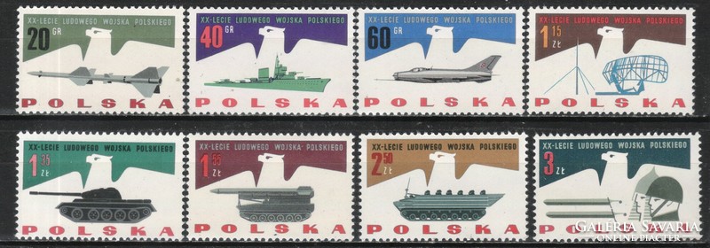 Postal clean Polish 0018 mi 1425-1432 EUR 2.00