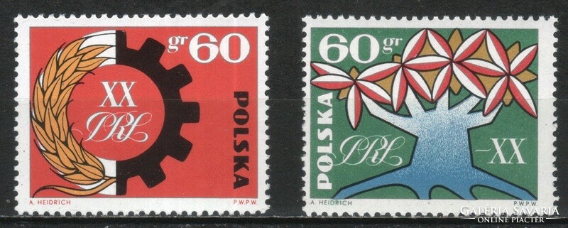 Postal clean Polish 0016 mi 1373-1374 EUR 0.50