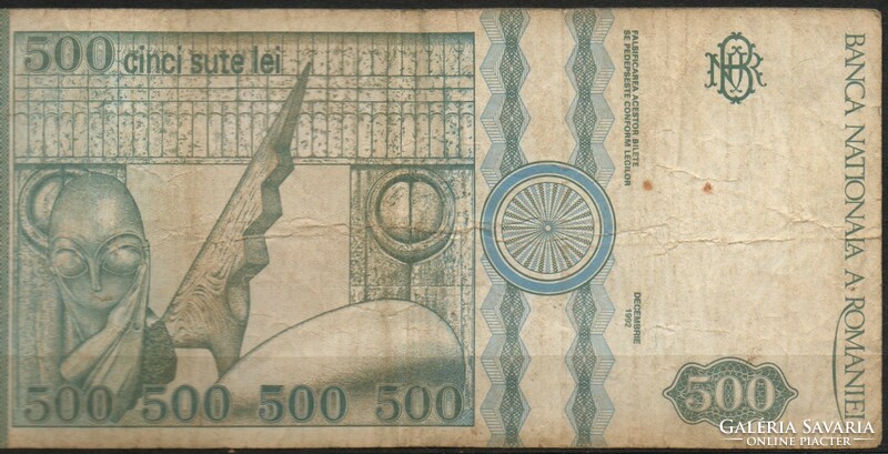 D - 187 - foreign banknotes: Romania 1992 500 lei