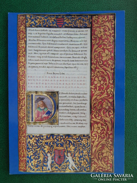 Képeslap - Bibliotheca Corviniana sorozat egyik tagja, Mátyás király bélyeggel, alkalmi bélyegzéssel