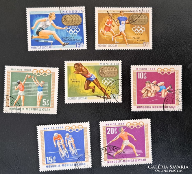 Mongolia Olympics stamps b/1/11