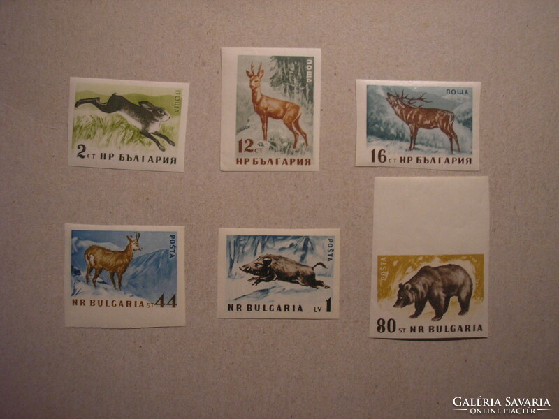 Bulgaria - fauna, wild animals, cut 1958