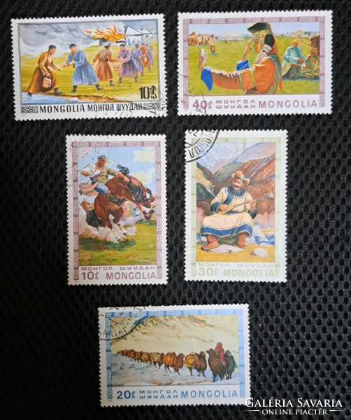 Mongolia stamps stamped b/1/11