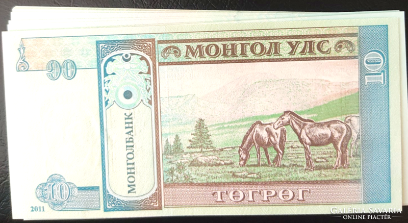 20 Mongolia 10 tugriks, unc.