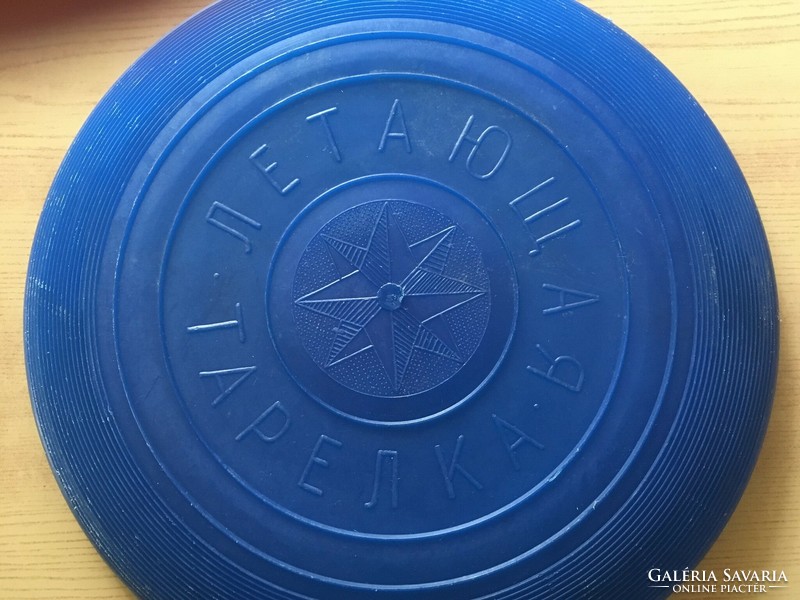 Old Russian frisbee 